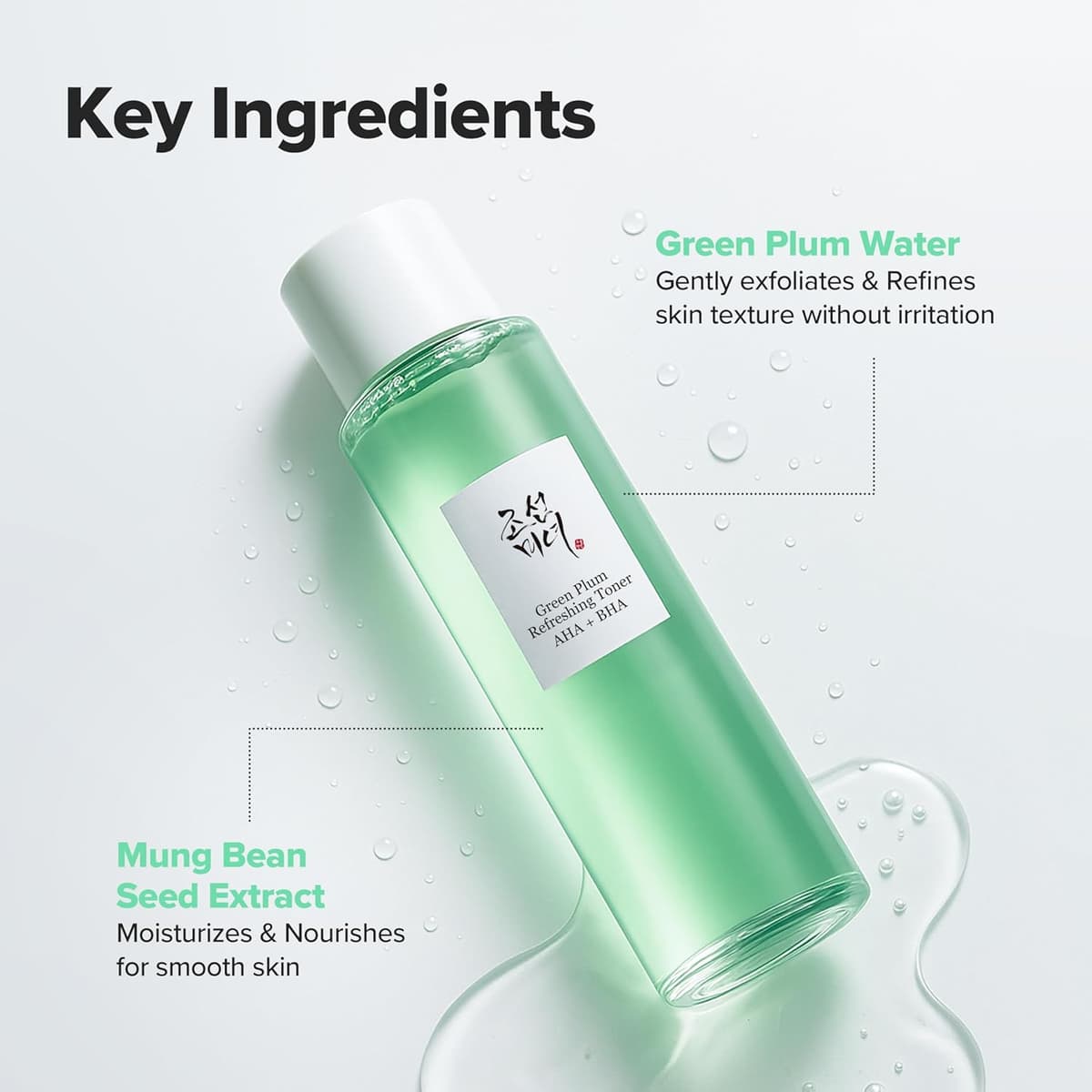 Beauty Of Joseon Green Plum Refreshing Toner