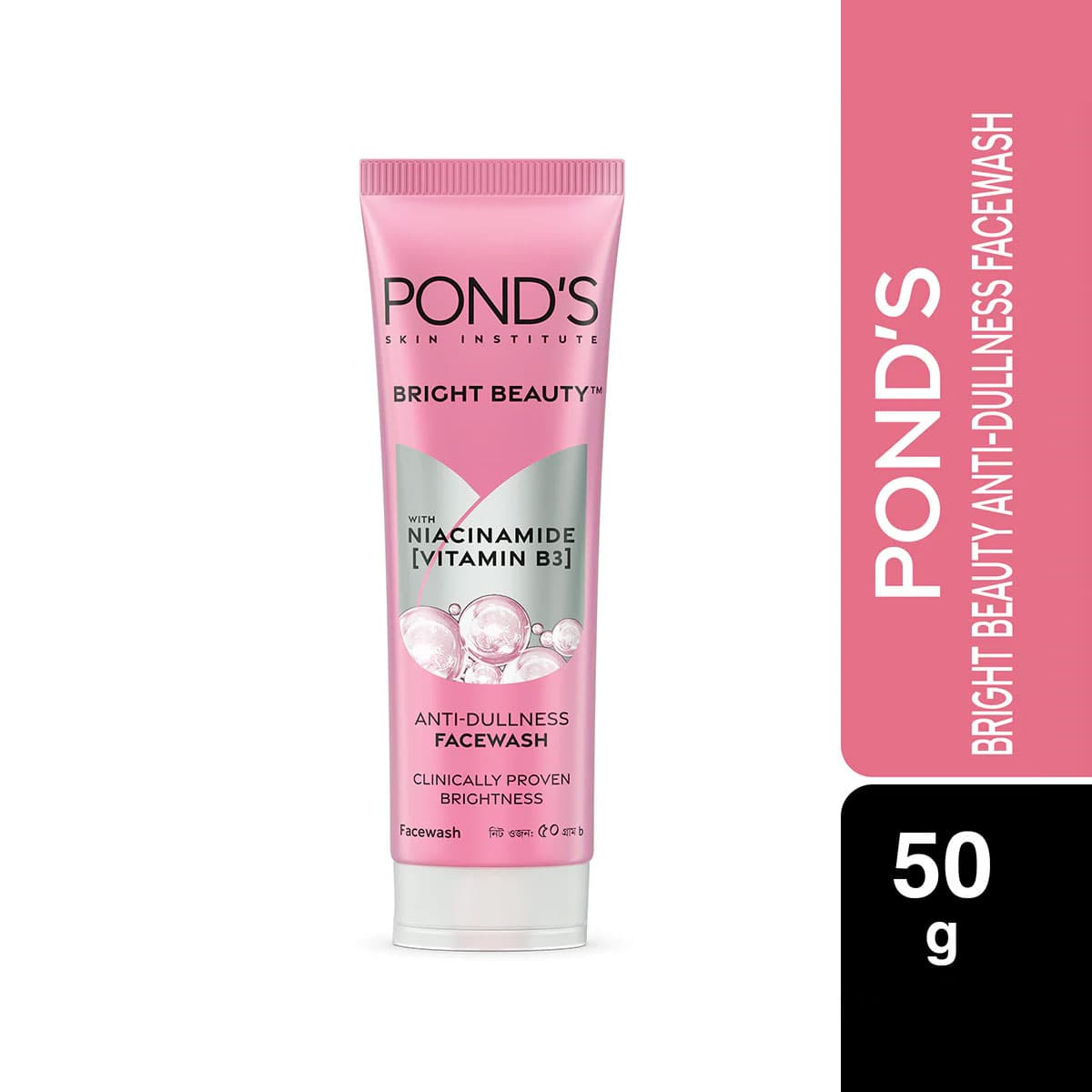 Ponds Face Wash Bright Beauty