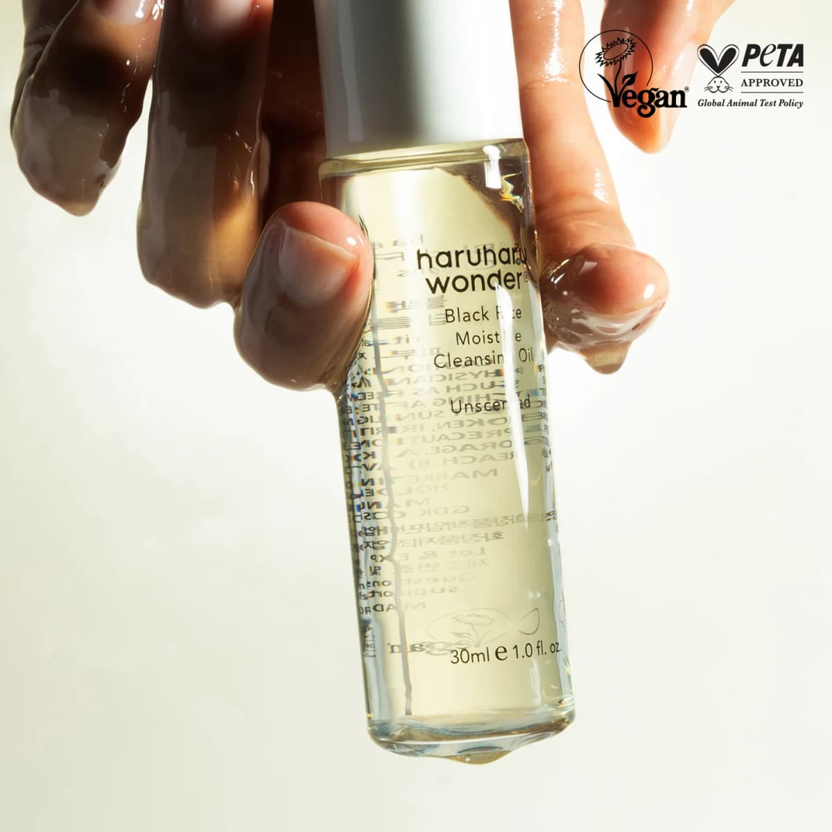 haruharu Black Rice Moisture Cleansing Oil