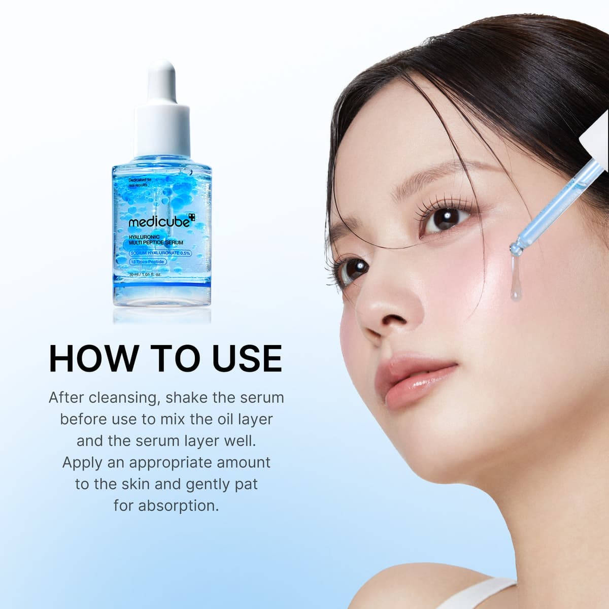 Medicube Hyaluronic Multi Peptide Serum