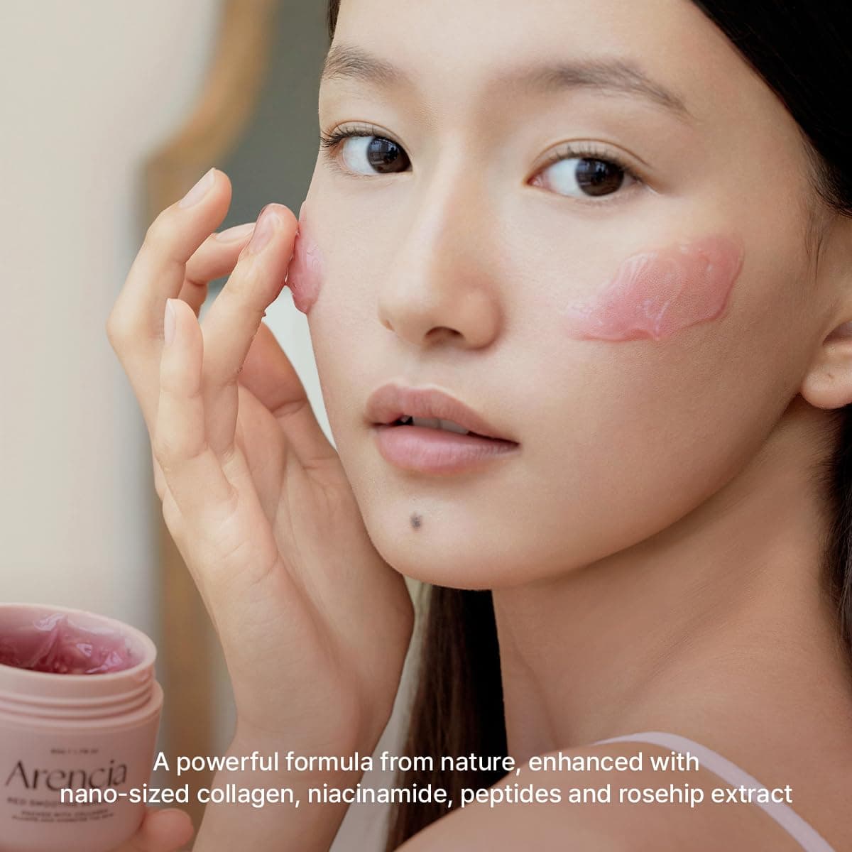 Arencia Red Smoothie Serum 30