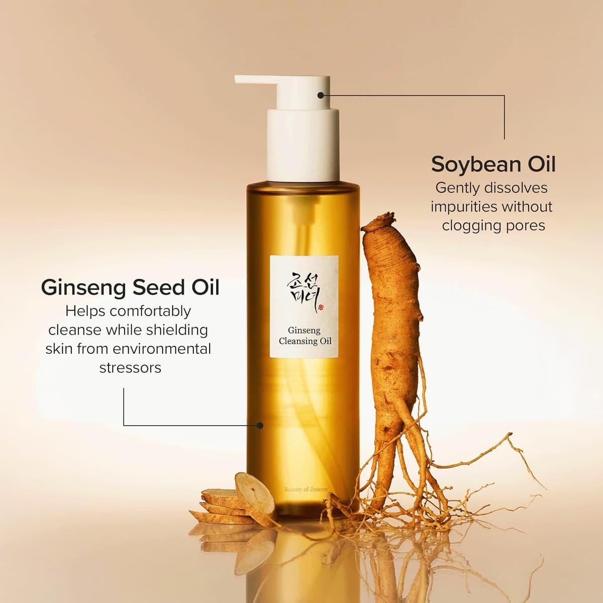 Beauty Of Joseon Ginseng Cleansing Oil