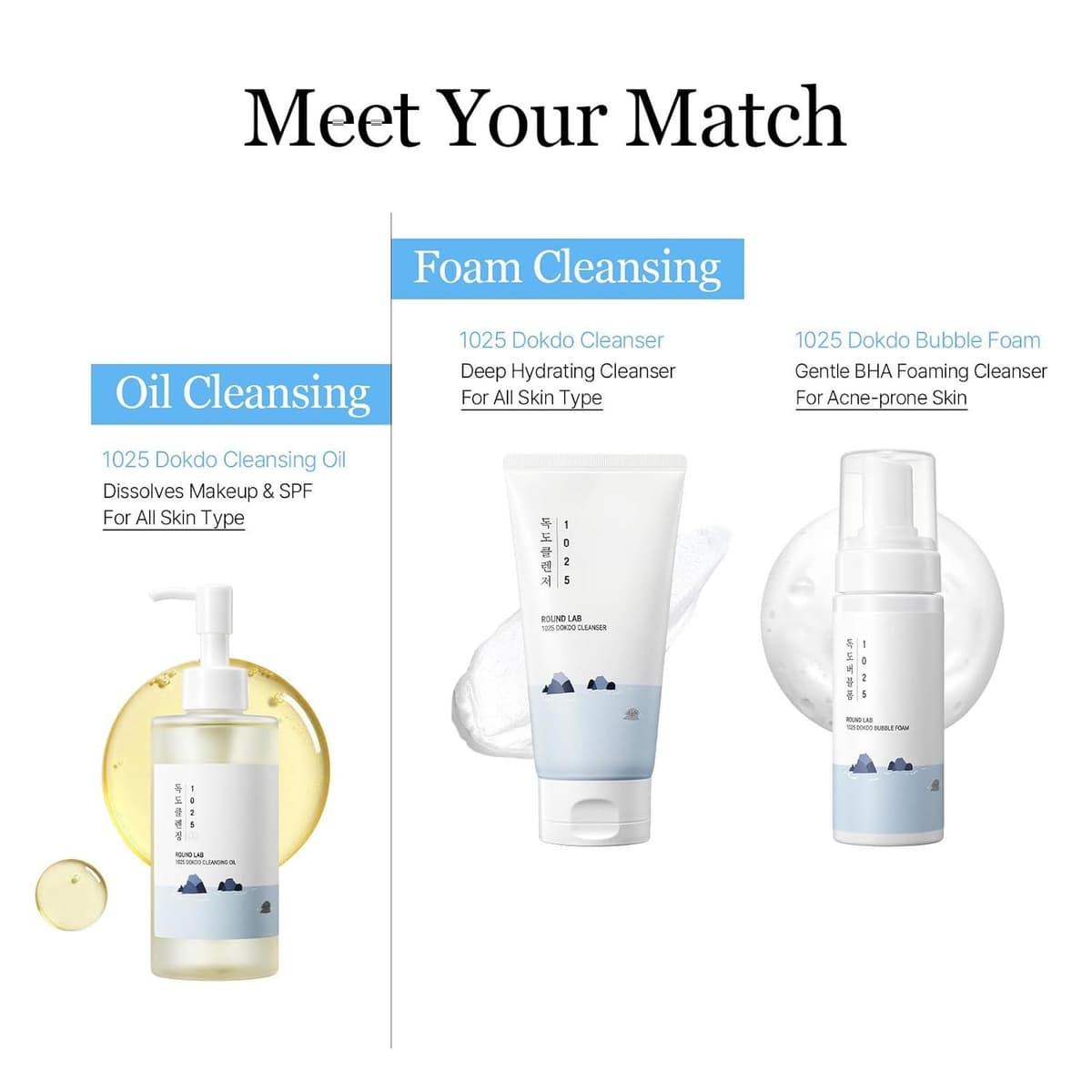 Round Lab 1025 Dokdo Cleansing Oil