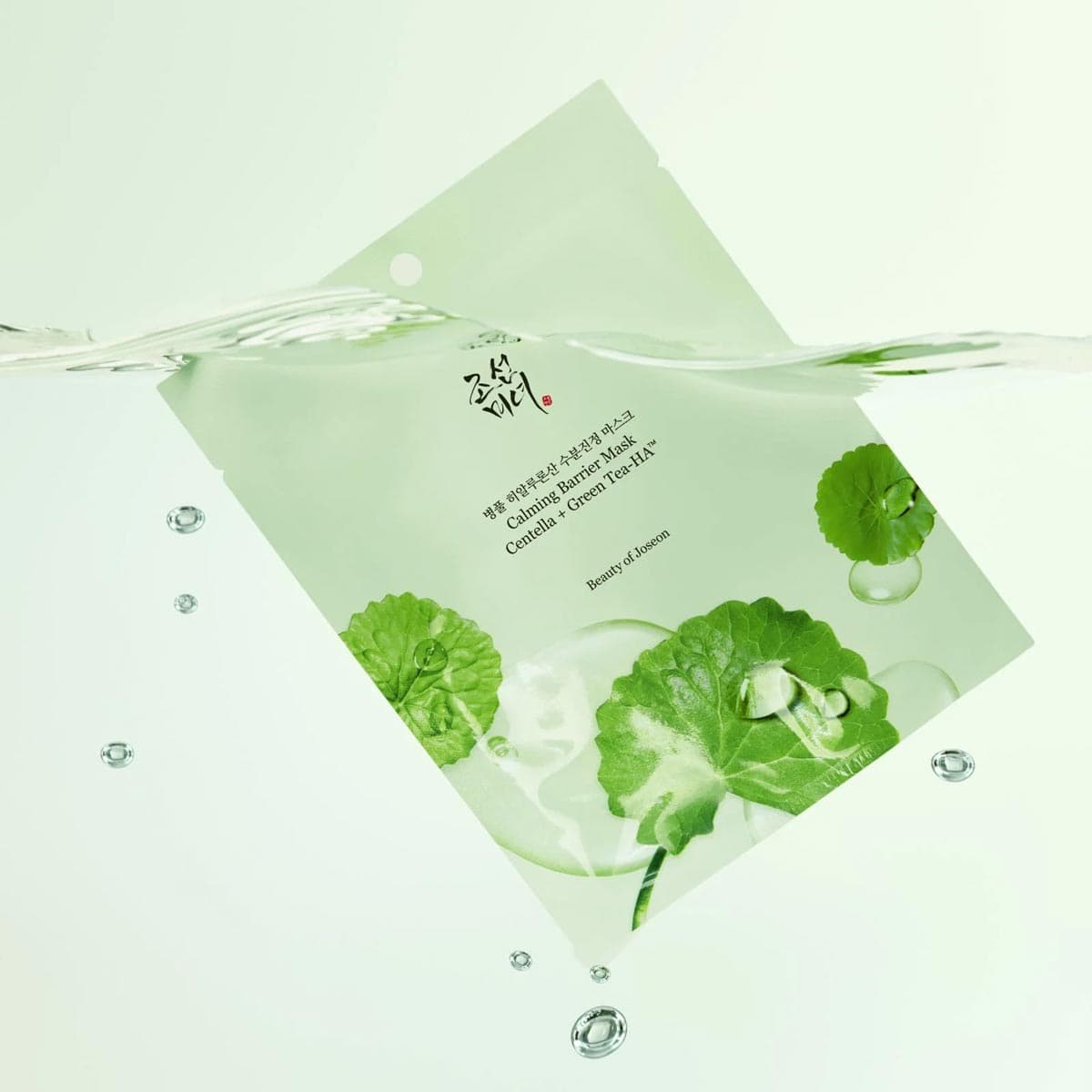 Beauty of Joseon Calming Barrier Mask