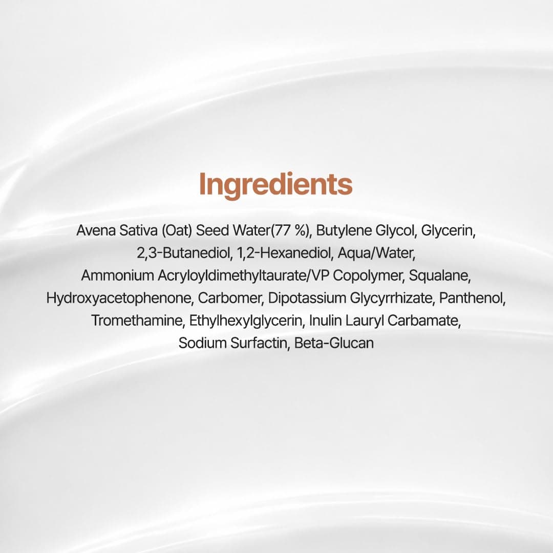 Purito Oat-In Calming Gel Cream