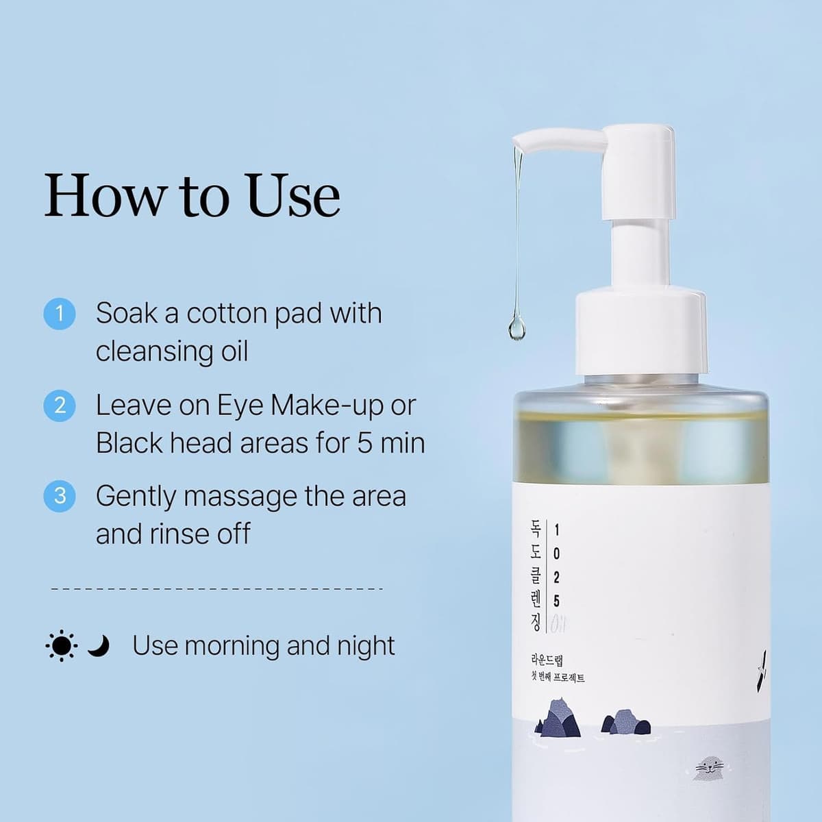 Round Lab 1025 Dokdo Cleansing Oil