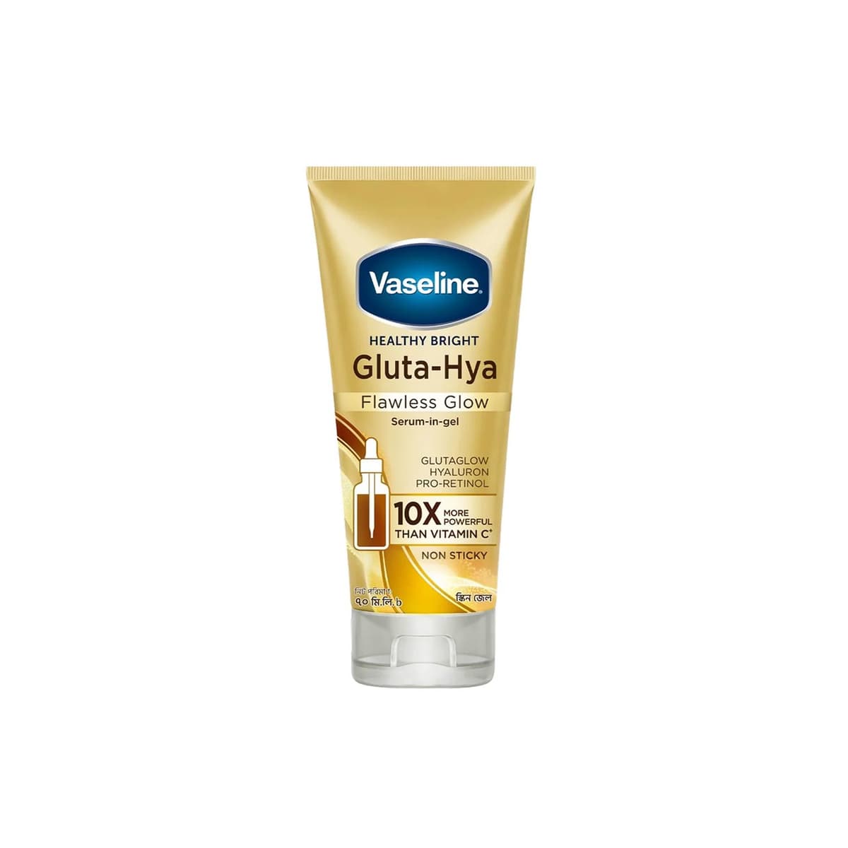 Vaseline Gluta-Hya Flawless Glow Serum in Gel (BD Variant)