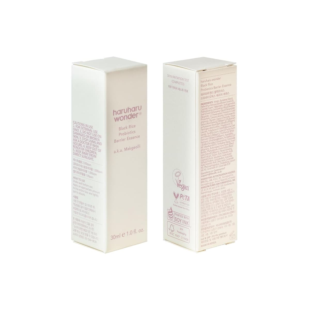 haruharu Black Rice Probiotics Barrier Essence