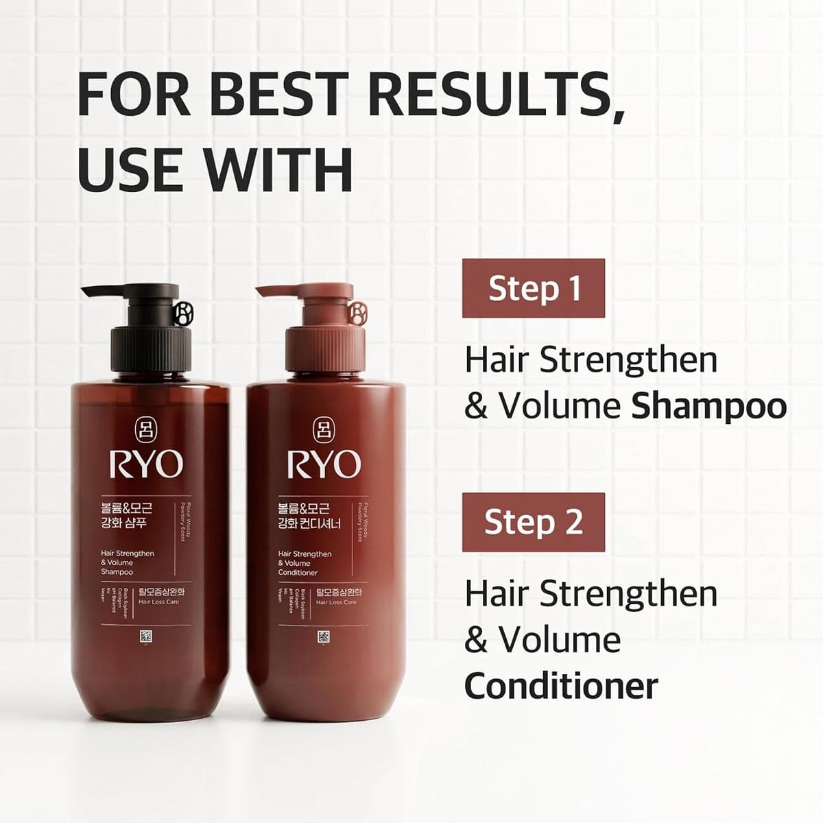 RYO Hair Strengthen & Volume Conditioner