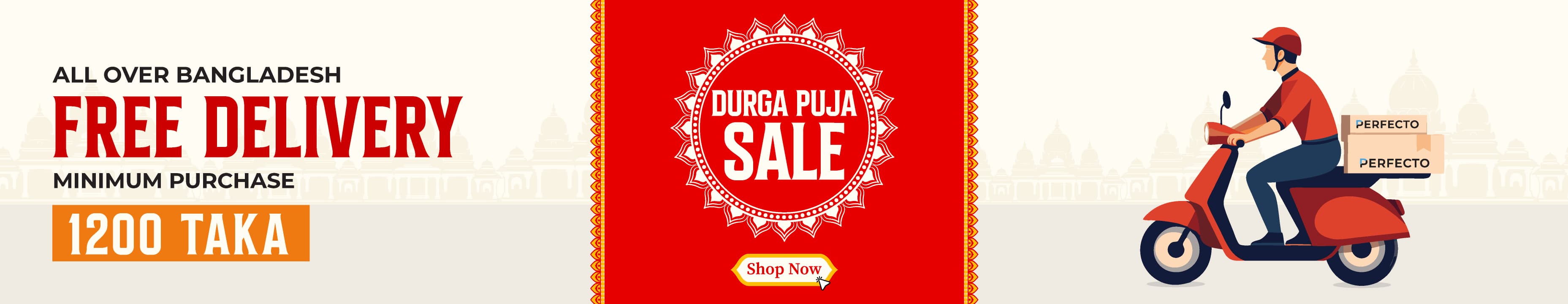 Flash Deal Banner