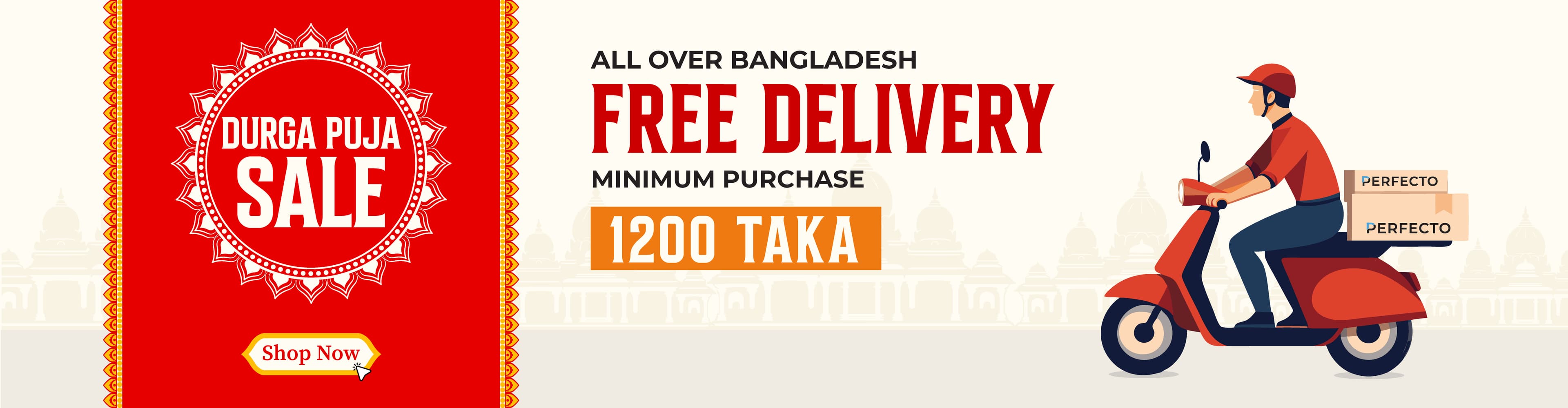 Flash Deal Banner