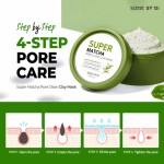 SOME BY MI Super Matcha Pore Clean Clay Mask