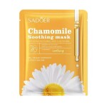 Sadoer Chamomile Soothing Facial Mask