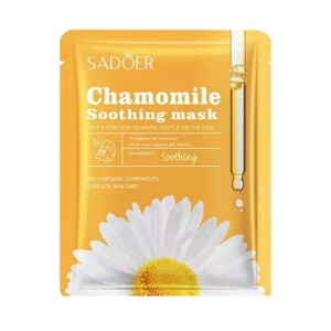 Sadoer Chamomile Soothing Facial Mask