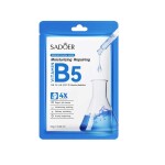 Sadoer Moisturizing Repairing Vitamin B5 Facial Mask