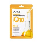 Sadoer Antioxidant Brightening Q10 Facial Mask