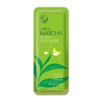 Laikou Matcha Sleeping Face Mask