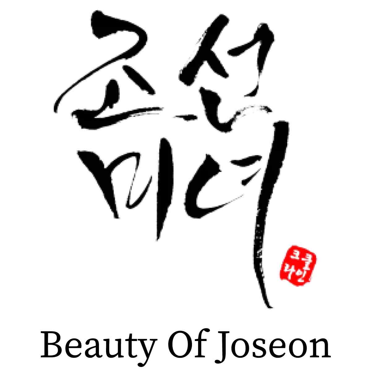 Beauty Of Joseon