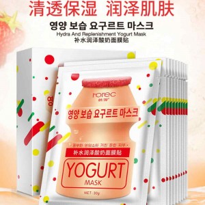 Rorec Yougurt Facial Sheet Mask