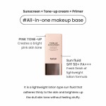 Heimish Bulgarian Rose Tinted Tone-up Sunscreen SPF50+ PA+++ 30ml