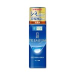 Rohto Hadalabo Shirojyun Premium Brightening Lotion