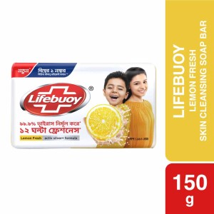 Lifebuoy Skin Cleansing Soap Bar Lemon Fresh 150g