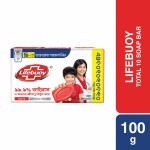 Lifebuoy Skin Cleansing Soap Bar Total 100g