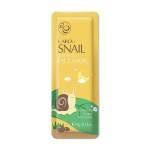 Laikou Snail Sleeping Face Mask