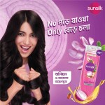 Sunsilk Onion & Jojoba Oil Shampoo 375ml