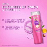 Sunsilk Onion & Jojoba Oil Shampoo 375ml