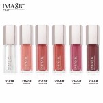 Imagic Lip Gloss Luminizer