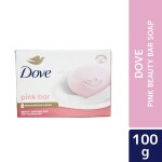 Dove Pink Beauty Bar Soap 100gm