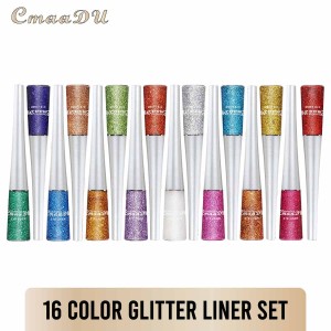 CmaaDu 16pcs Glitter Colors Pen Set