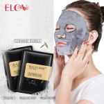 Beauty Host Ceramide Bubble Facial Mask