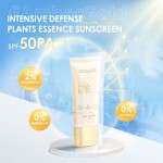 Focallure Soft Sun Cream FA-SC23