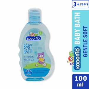 Kodomo Baby Bath Gentle Soft