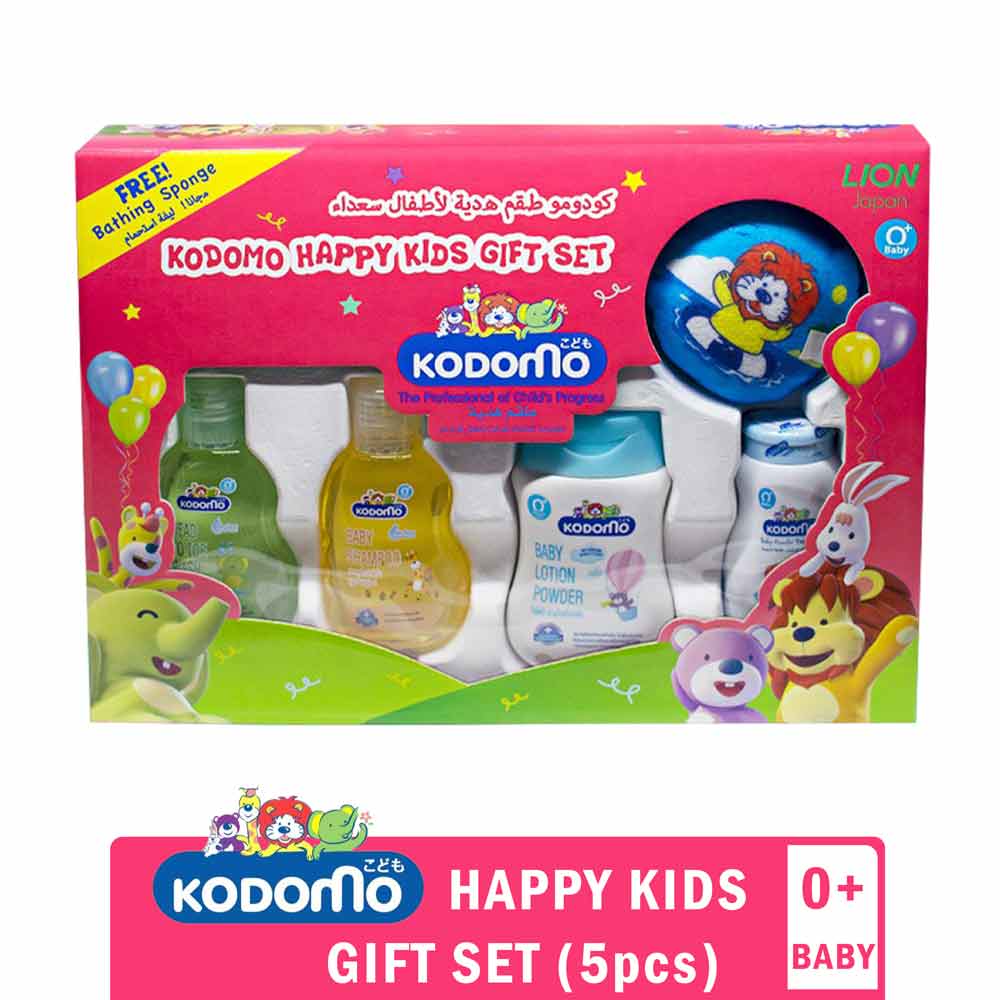 Kodomo 5pcs Baby Gift Set (Medium Size)