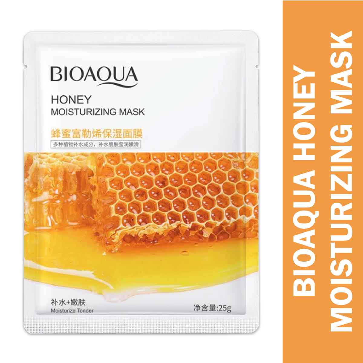 Bioaqua Honey Moisturizing Sheet Mask - 25G Honey Moisturizing Mask