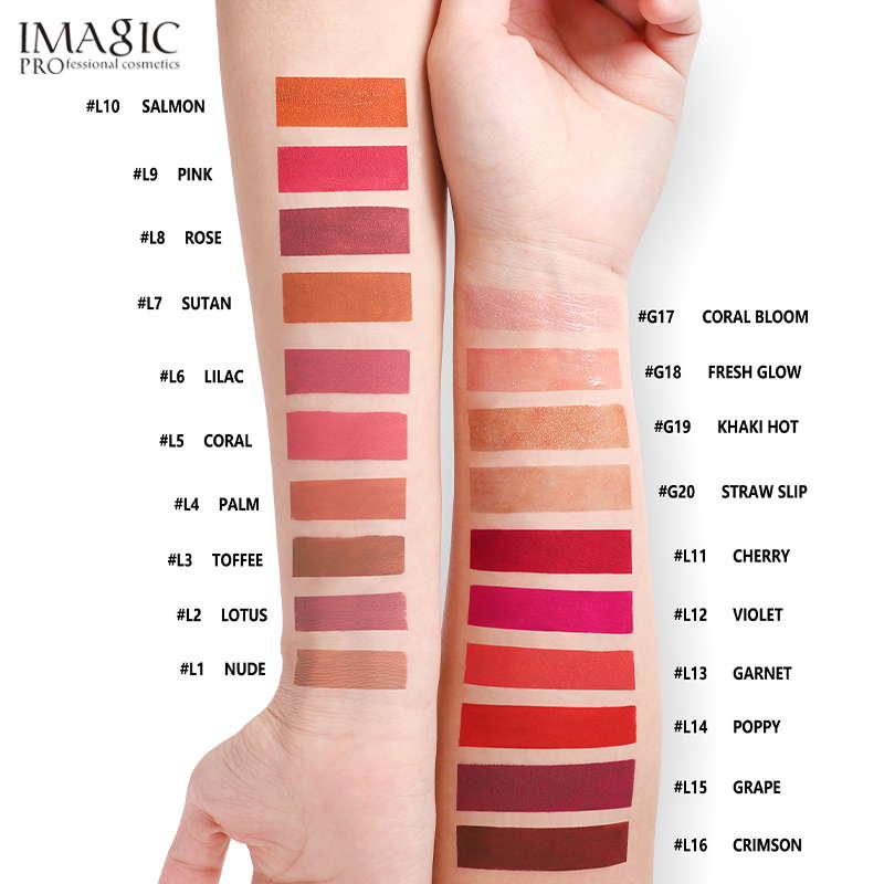 imagic lipstick shade 46