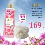 Lux Body Wash French Rose & Almond