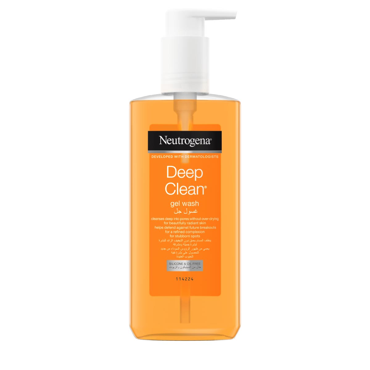 Neutrogena Deep Clean Facial Cleanser