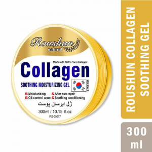 Roushun Natural 92% Collagen Soothing Moisturizing Gel