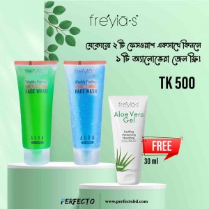 Freyias Peeling Facewash 2pc with Free Freyias Alovera Gel